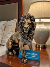 Baby Lion | Table Decoration