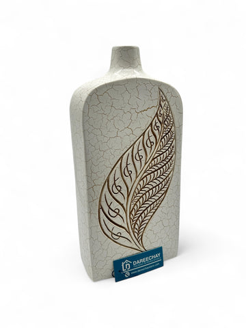 Leaf Embossed Vase | Table Decoration Leaf Embossed Vase | Table Decoration
