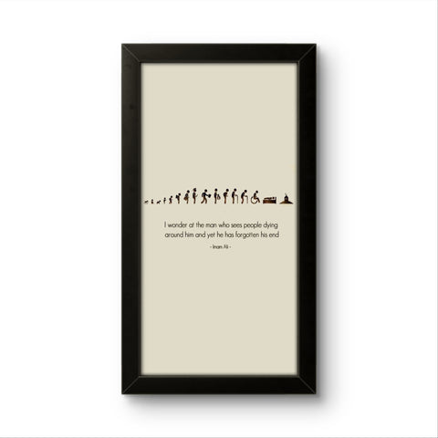Words by Imam Ali | Islamic Wall Art Frame Words by Imam Ali | Islamic Wall Art Frame