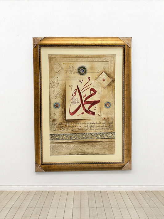 Muhammad SAWW | Hand Painting