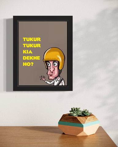 Tukur Tukur | Funny Wall Art Frame Tukur Tukur | Funny Wall Art Frame