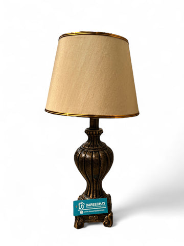 Retro Lamp | Pair for Side Tables Retro Lamp | Pair for Side Tables