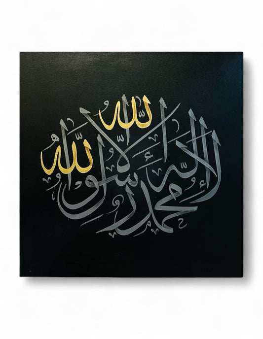 Kalma | Hand Painting