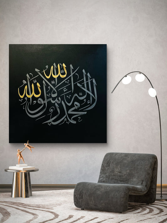 Kalma | Hand Painting