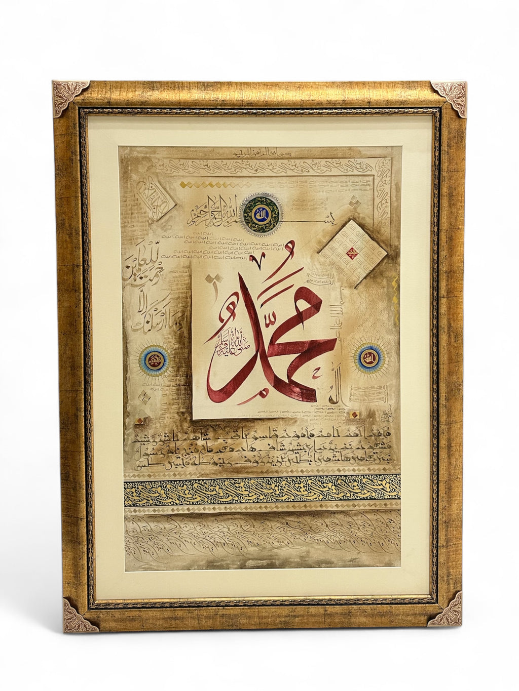 Muhammad SAWW | Hand Painting