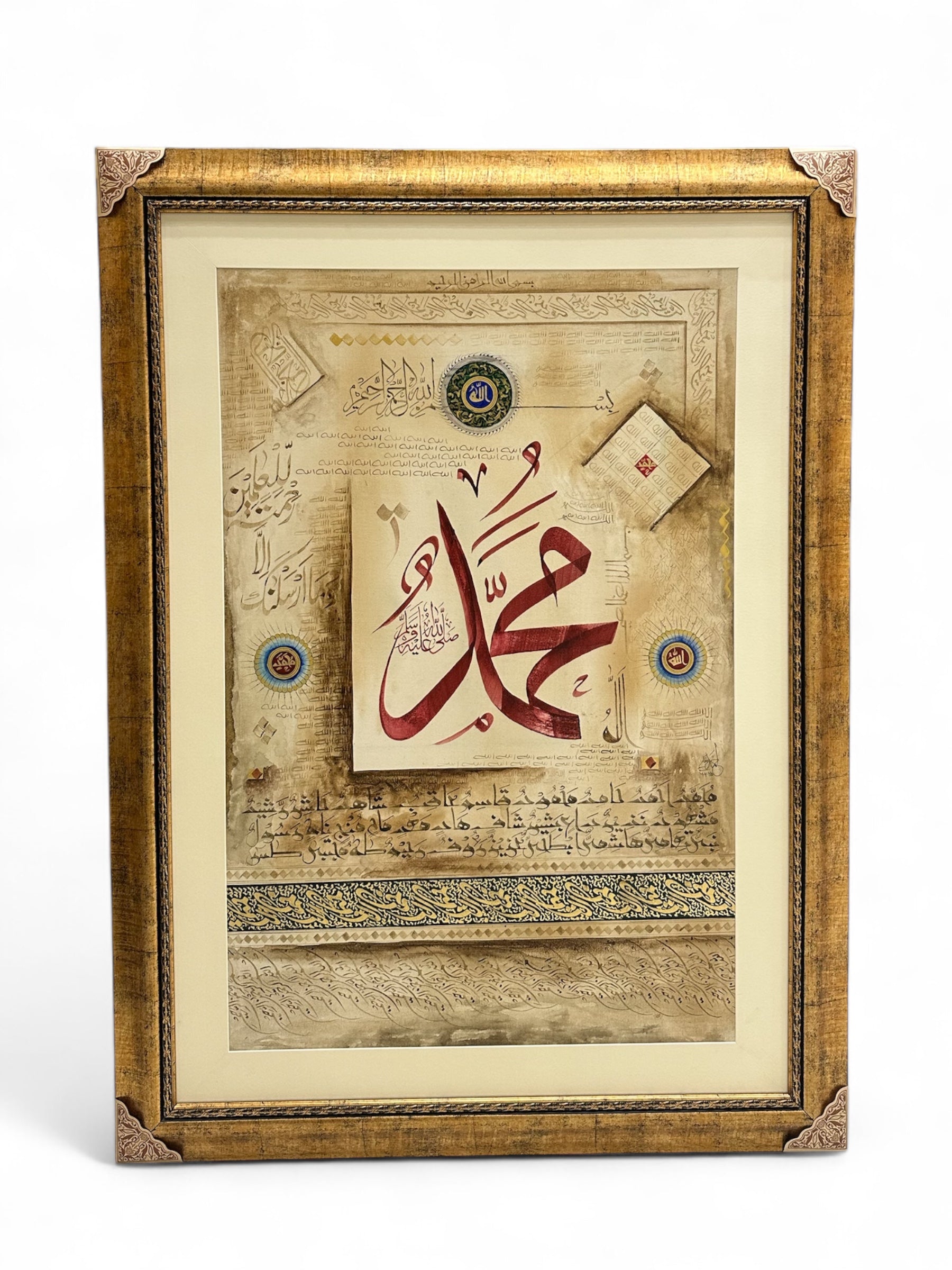 Muhammad SAWW | Hand Painting