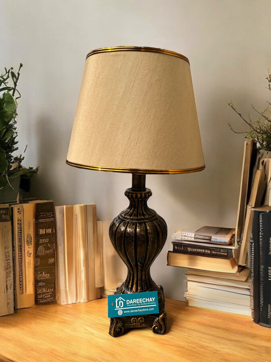 Retro Lamp | Pair for Side Tables