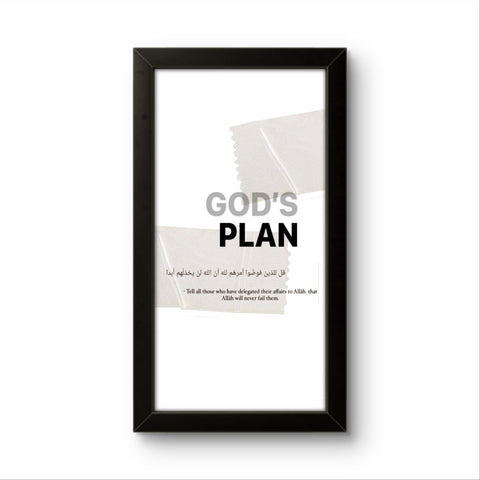 God’s Plan | Islamic Wall Art Frame