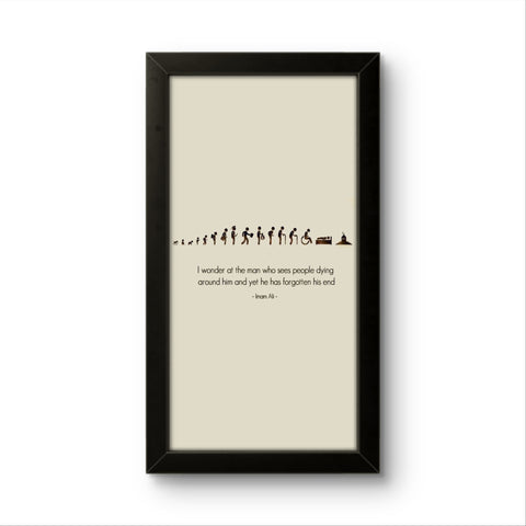 Words by Imam Ali | Islamic Wall Art Frame