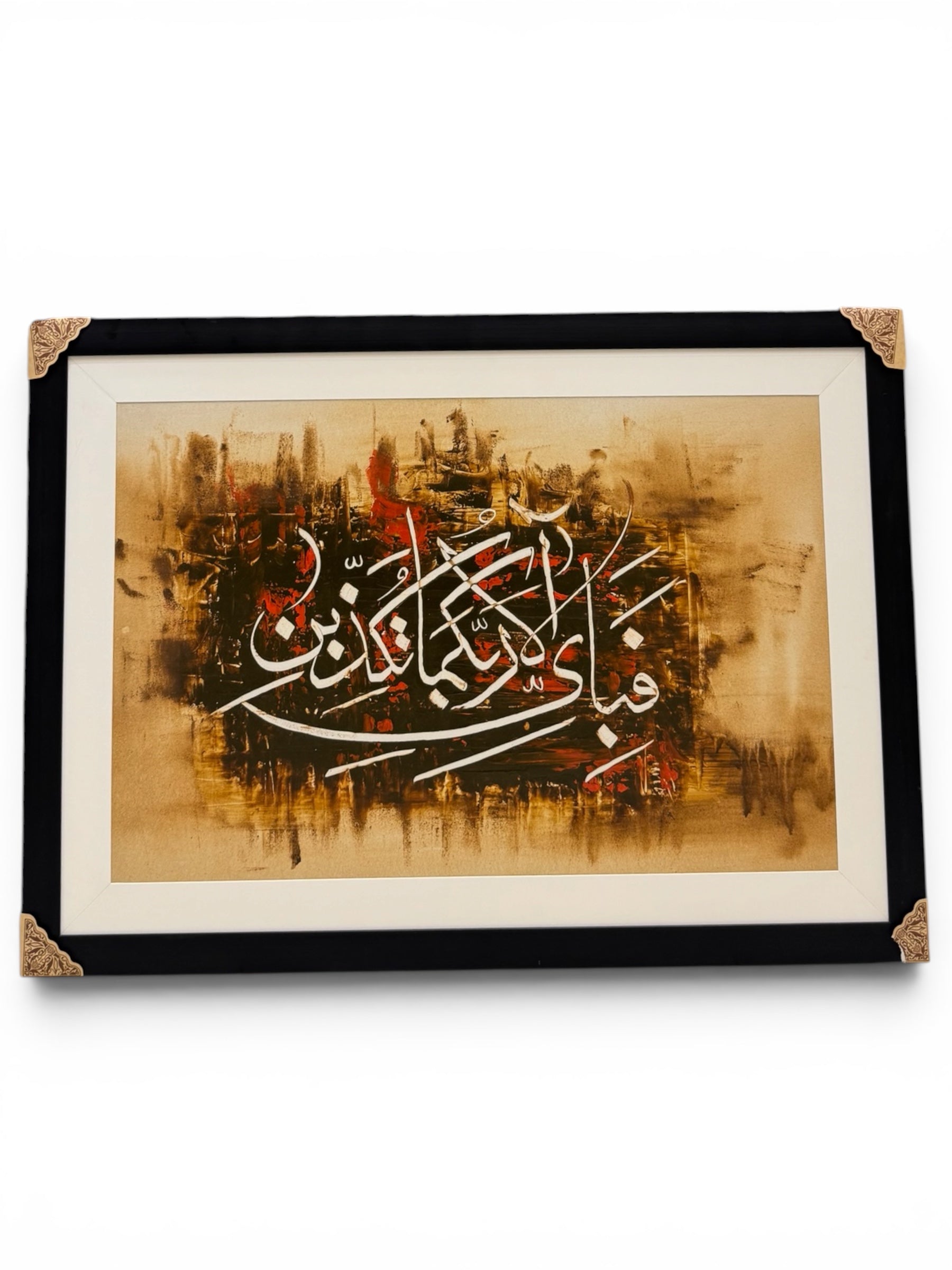Rahman | Hand Painting