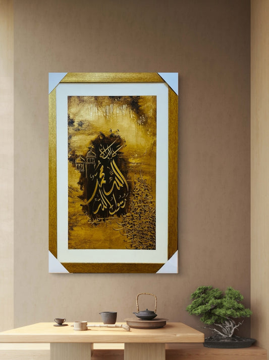 Kalma | Hand Painting