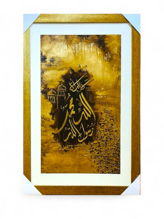 Kalma | Hand Painting