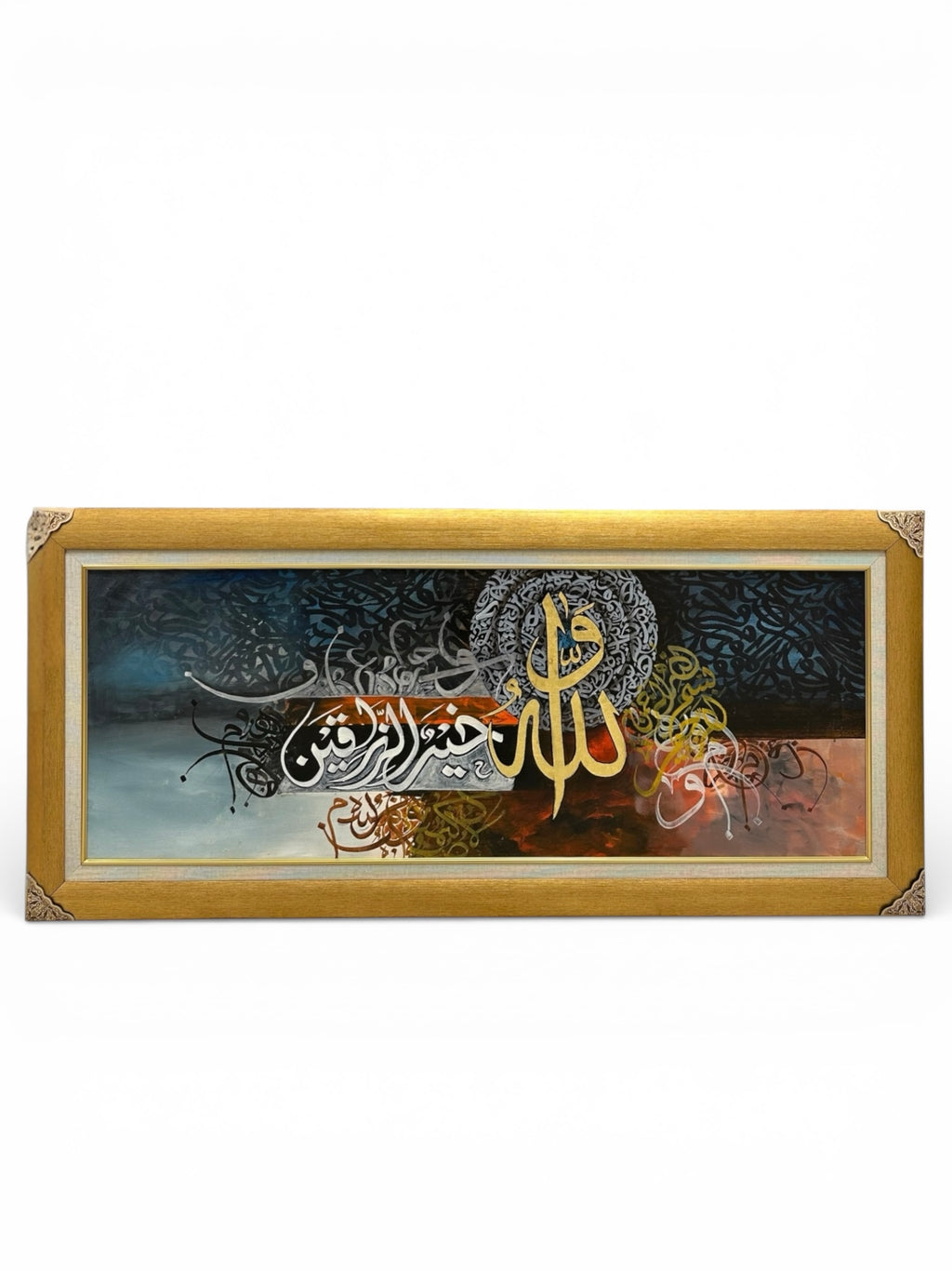 Khair-ur-Raaziq | Hand Painting