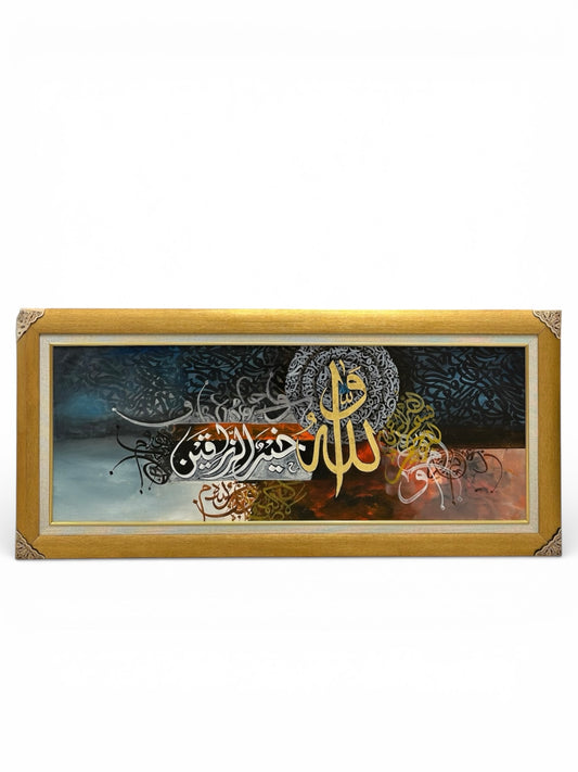 Khair-ur-Raaziq | Hand Painting