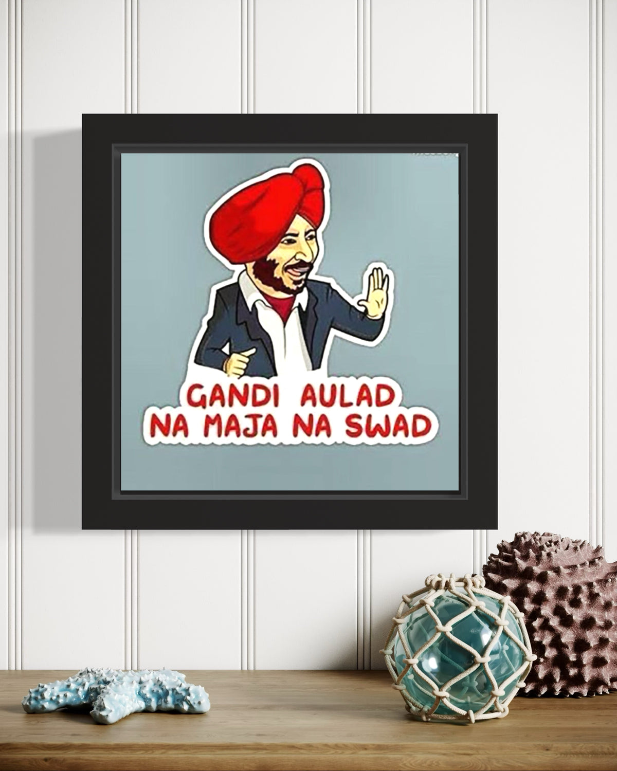 Gandi Aulad | Funny Wall Art Frame