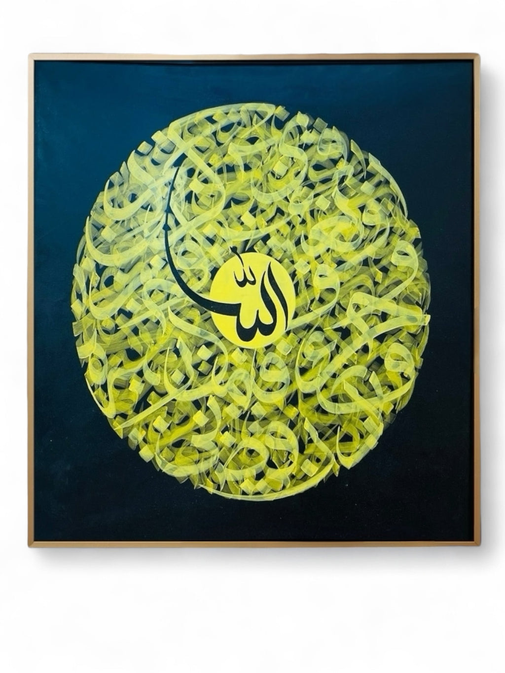 Allah | Hand painting