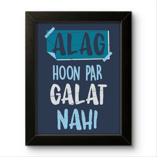 Alag Hoon | Funny Wall Art Frame