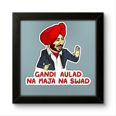 Gandi Aulad | Funny Wall Art Frame