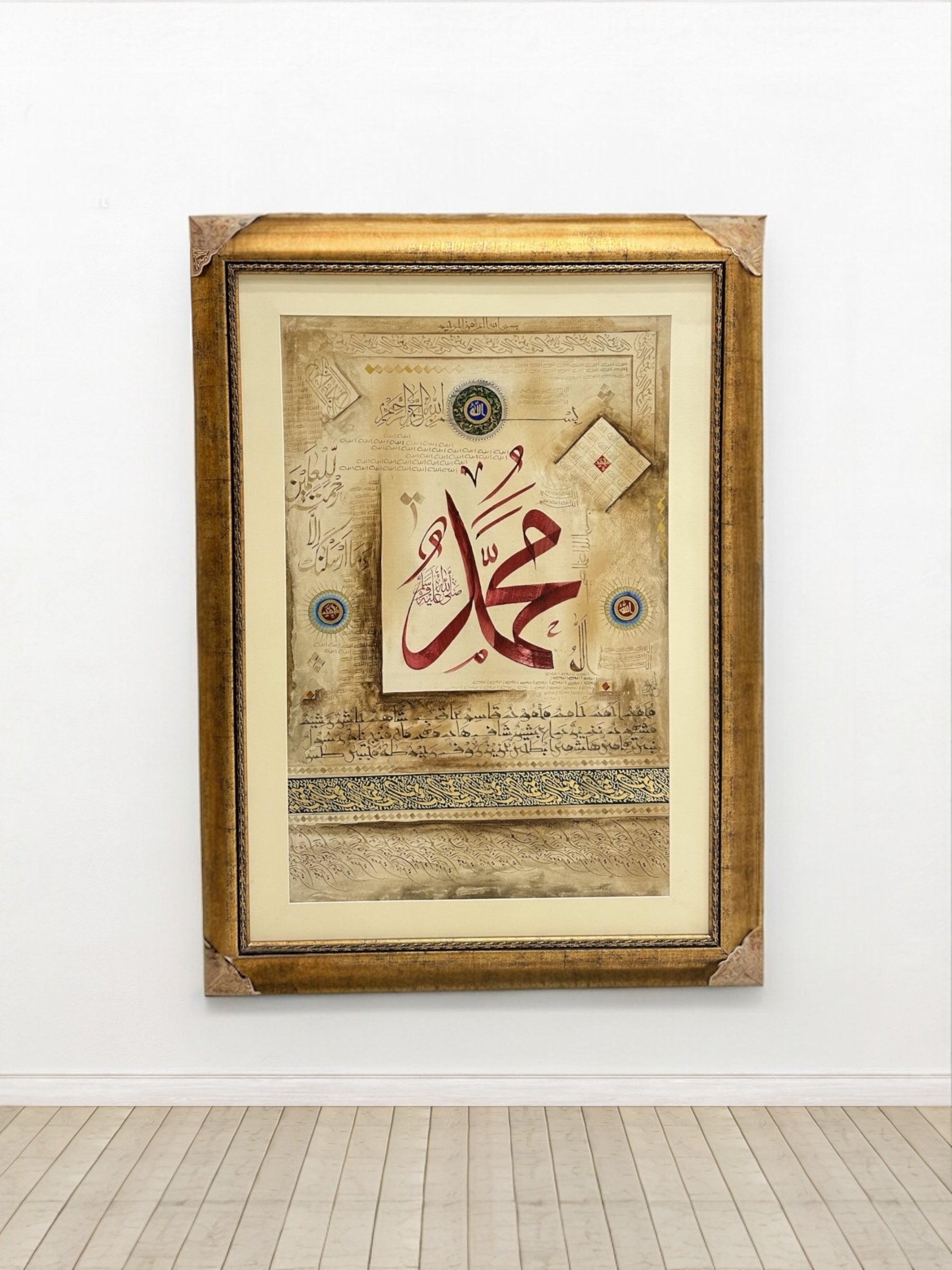 Muhammad SAWW | Hand Painting