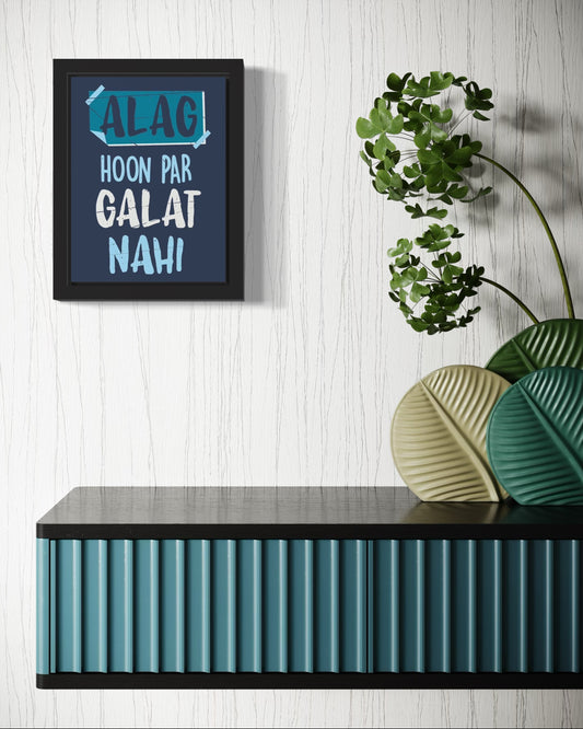 Alag Hoon | Funny Wall Art Frame