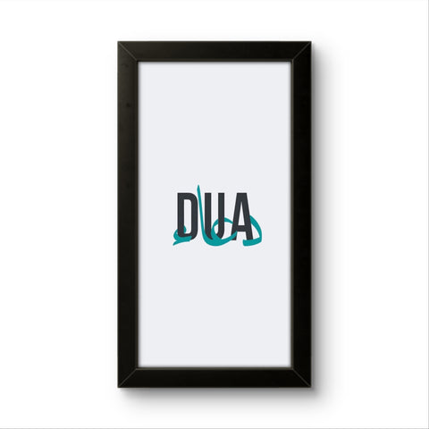 Dua | Islamic Wall Art Frame