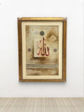 Allah | Hand Painting