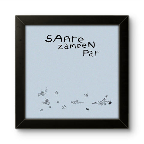 Saare Zameen Par | Funny Wall Art Frame