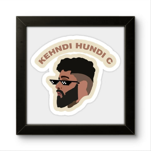 Kehndi Hundi C | Funny Wall Art Frame