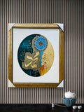 Muhammad SAWW | Hand painting