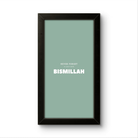 Bismillah | Islamic Wall Art Frame