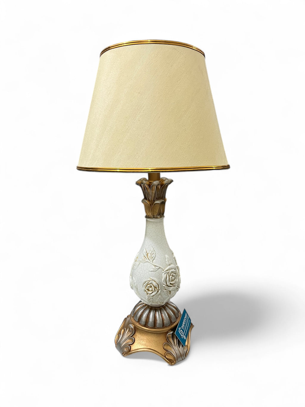 Flower Pot Lamp | Pair for Side Tables