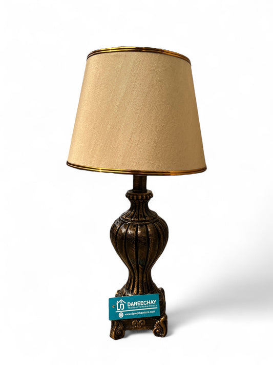 Retro Lamp | Pair for Side Tables