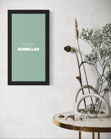 Bismillah | Islamic Wall Art Frame