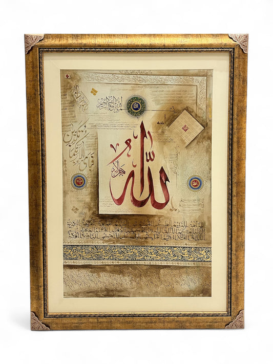 Allah | Hand Painting