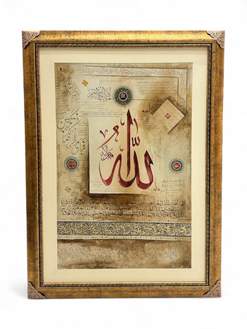 Allah | Hand Painting