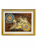 Al-Samad | Hamd painting
