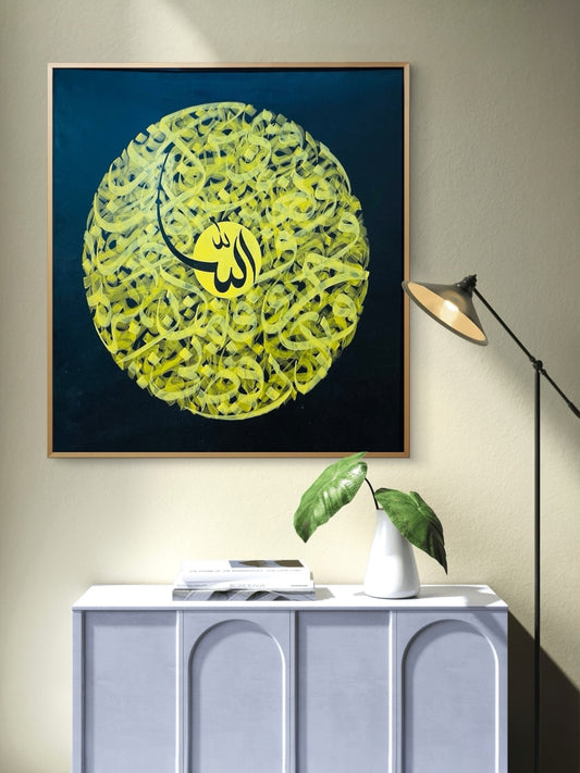 Allah | Hand painting