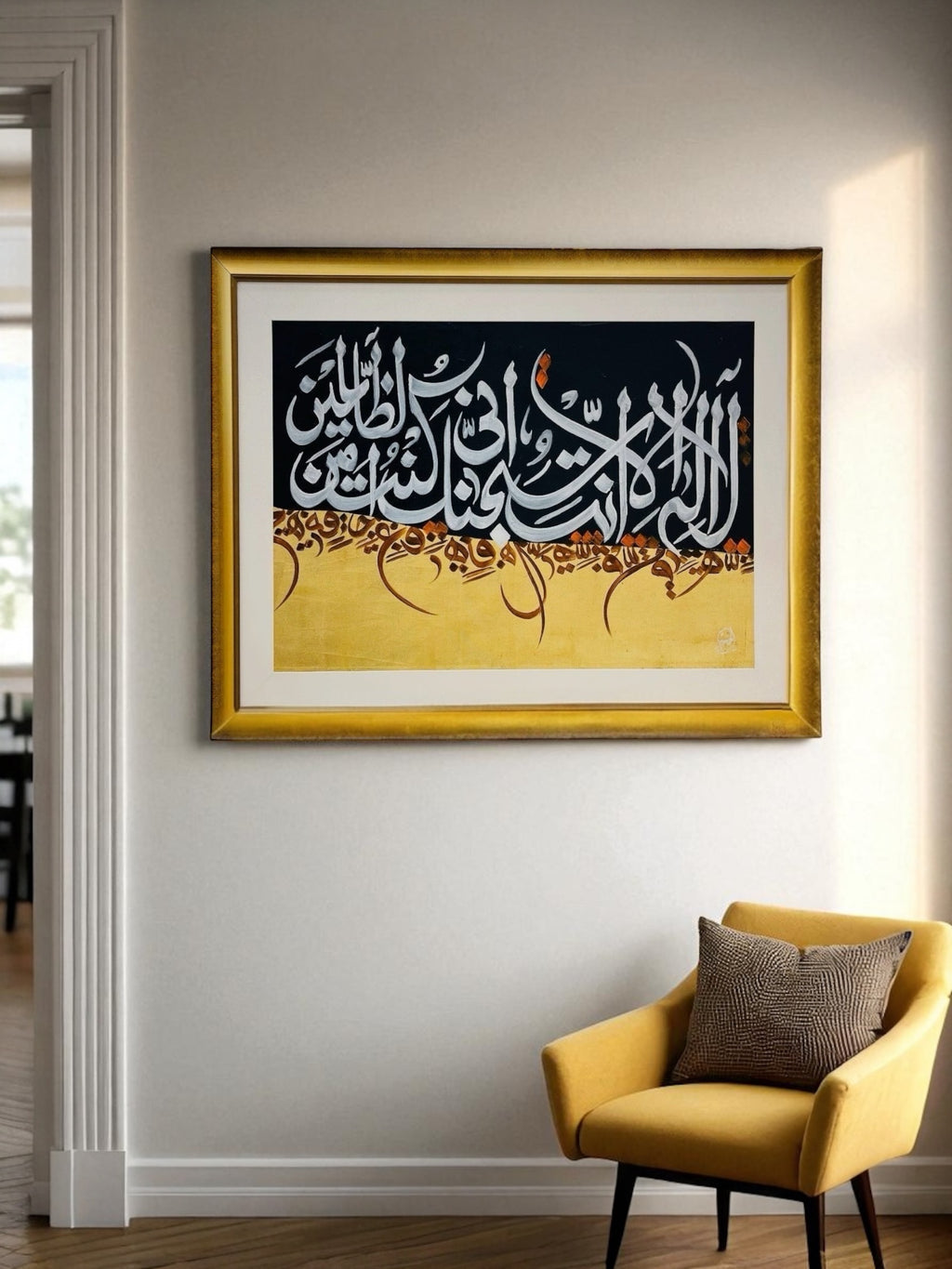 Zikr-e-Yunus | Hand painting