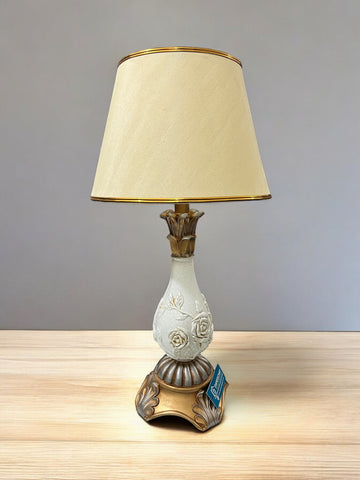 Flower Pot Lamp | Pair for Side Tables