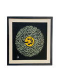 Allah | Hand painting