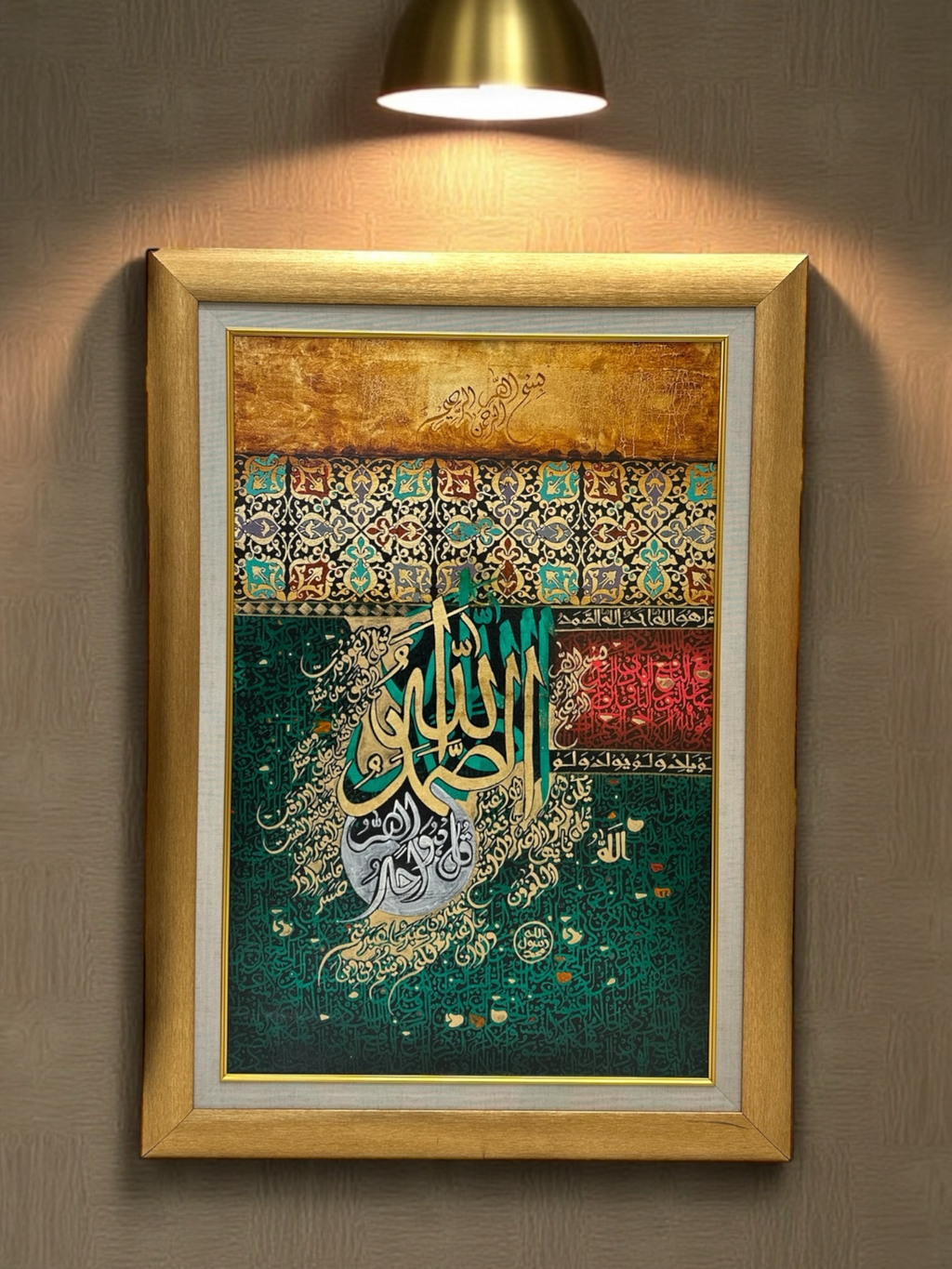 Ikhlaas | Hand Painting