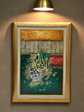 Ikhlaas | Hand Painting