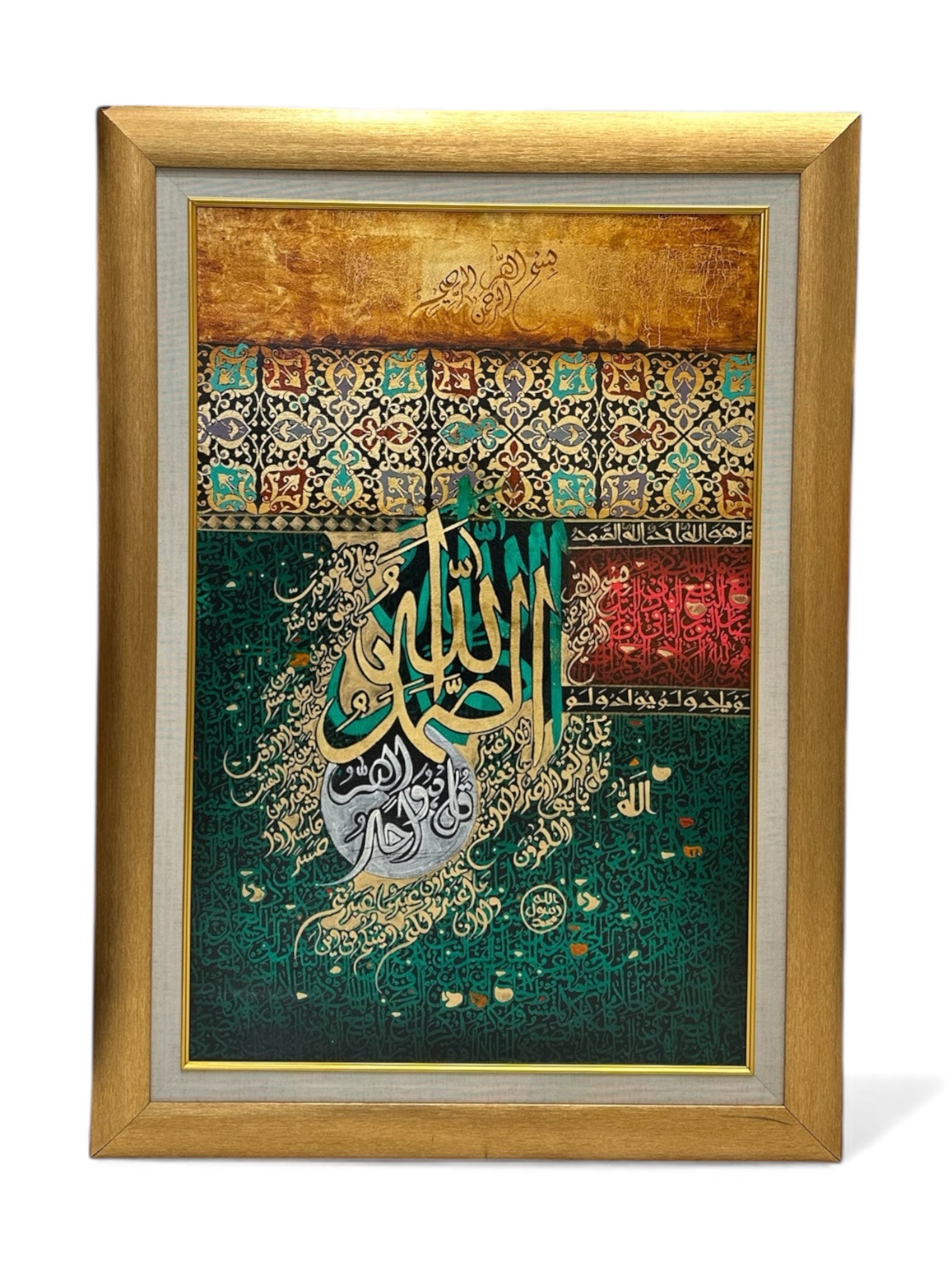 Ikhlaas | Hand Painting